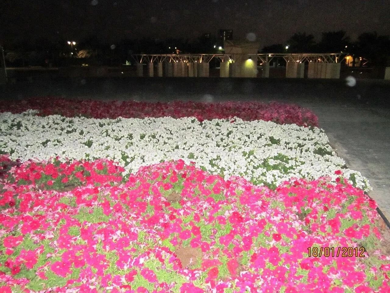 Khalifa Park