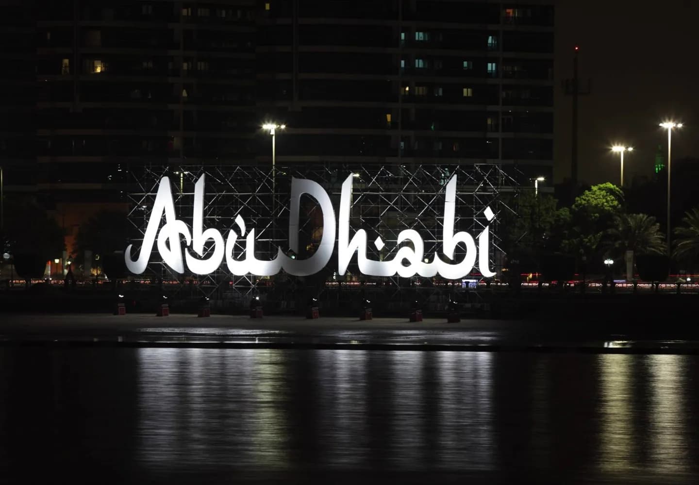 Arriving in Abu Dhabi · 2