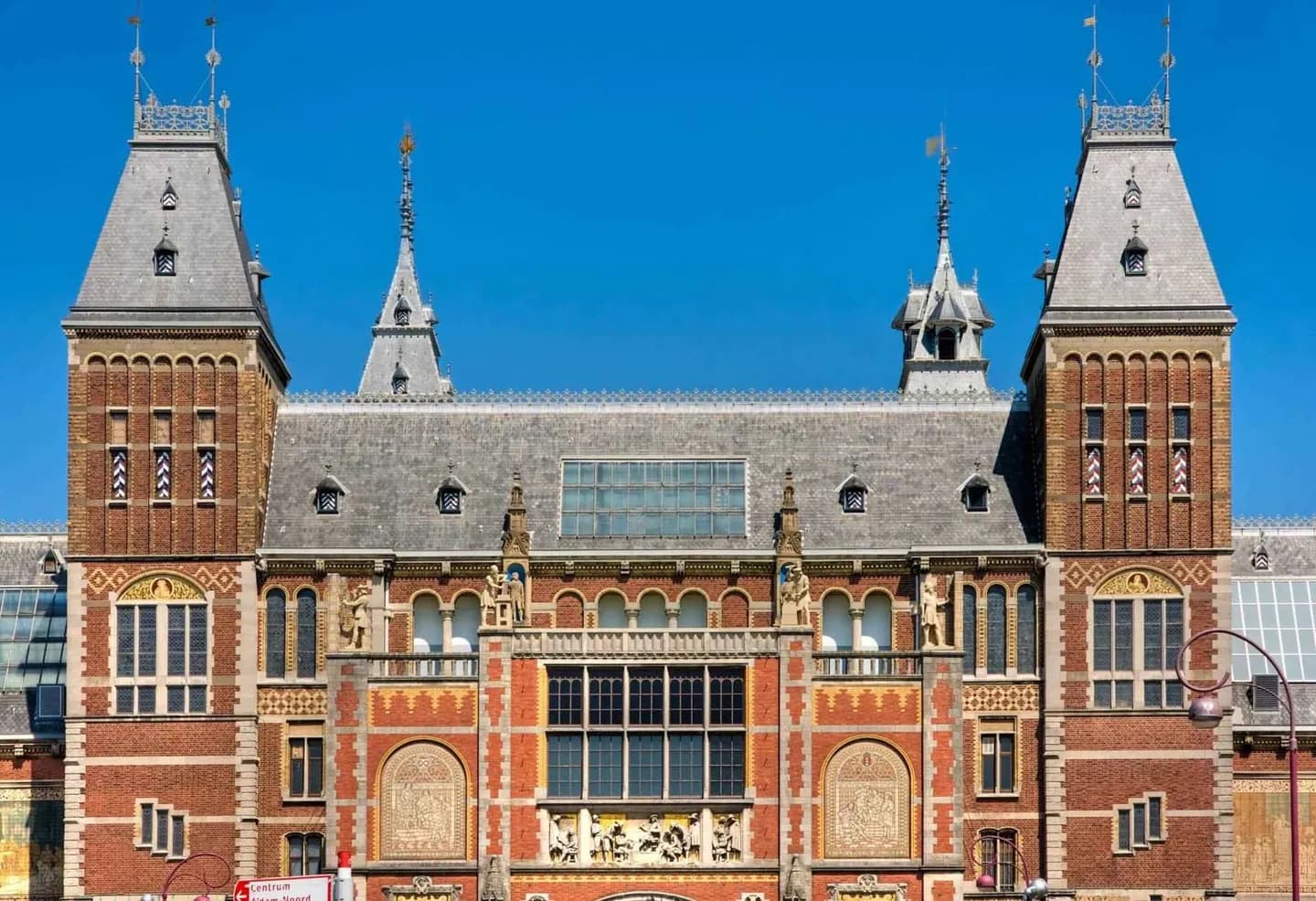 Musée du musée · 3