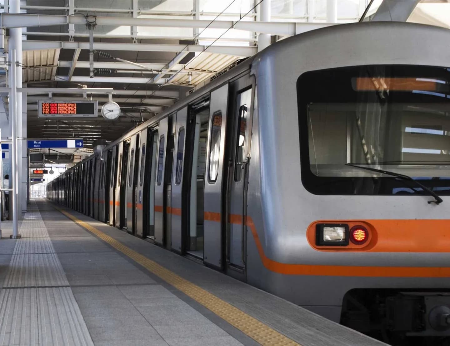 Utiliser le métro d'Athènes · 2