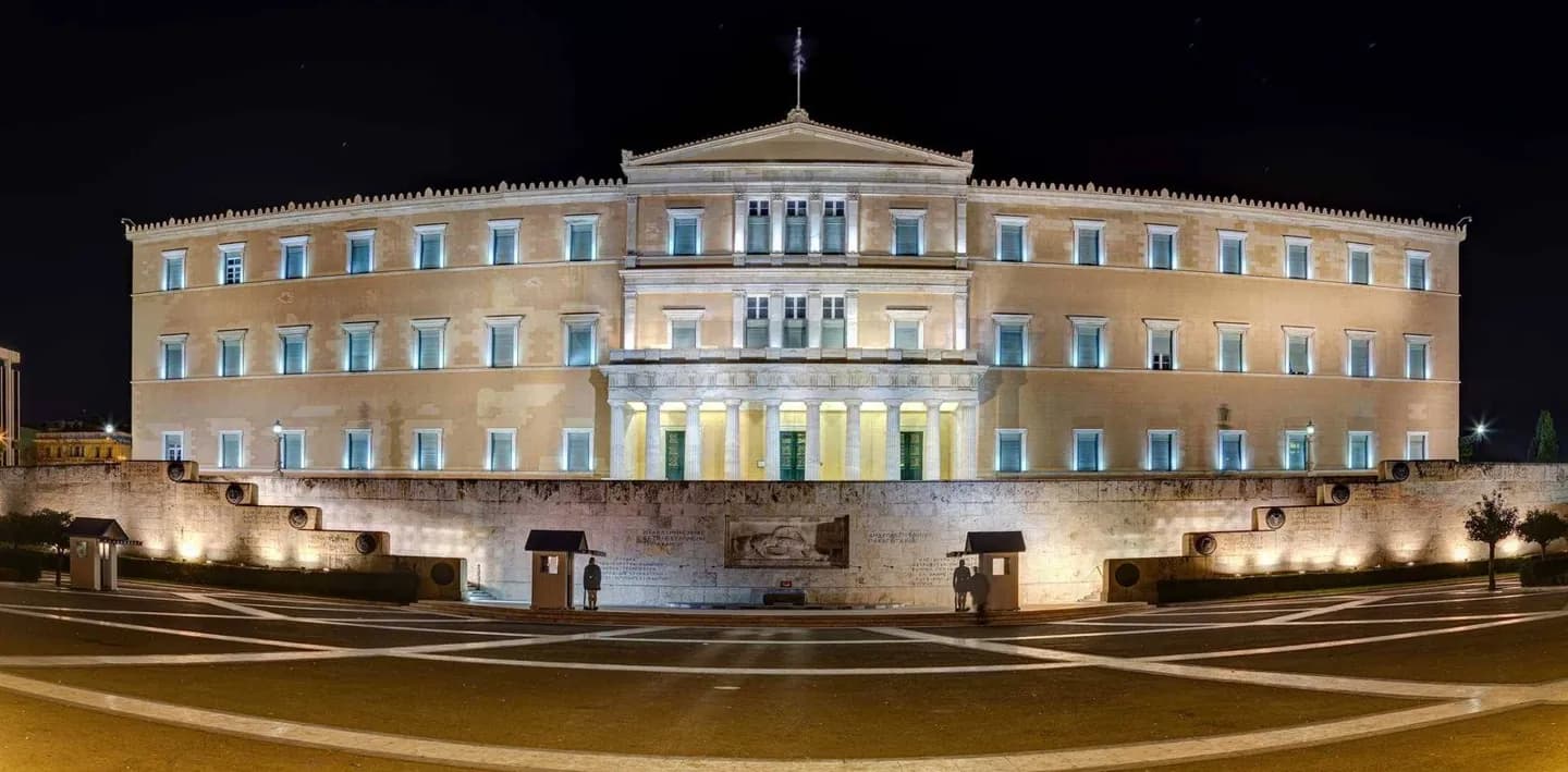 Griechisches Parlament · 2