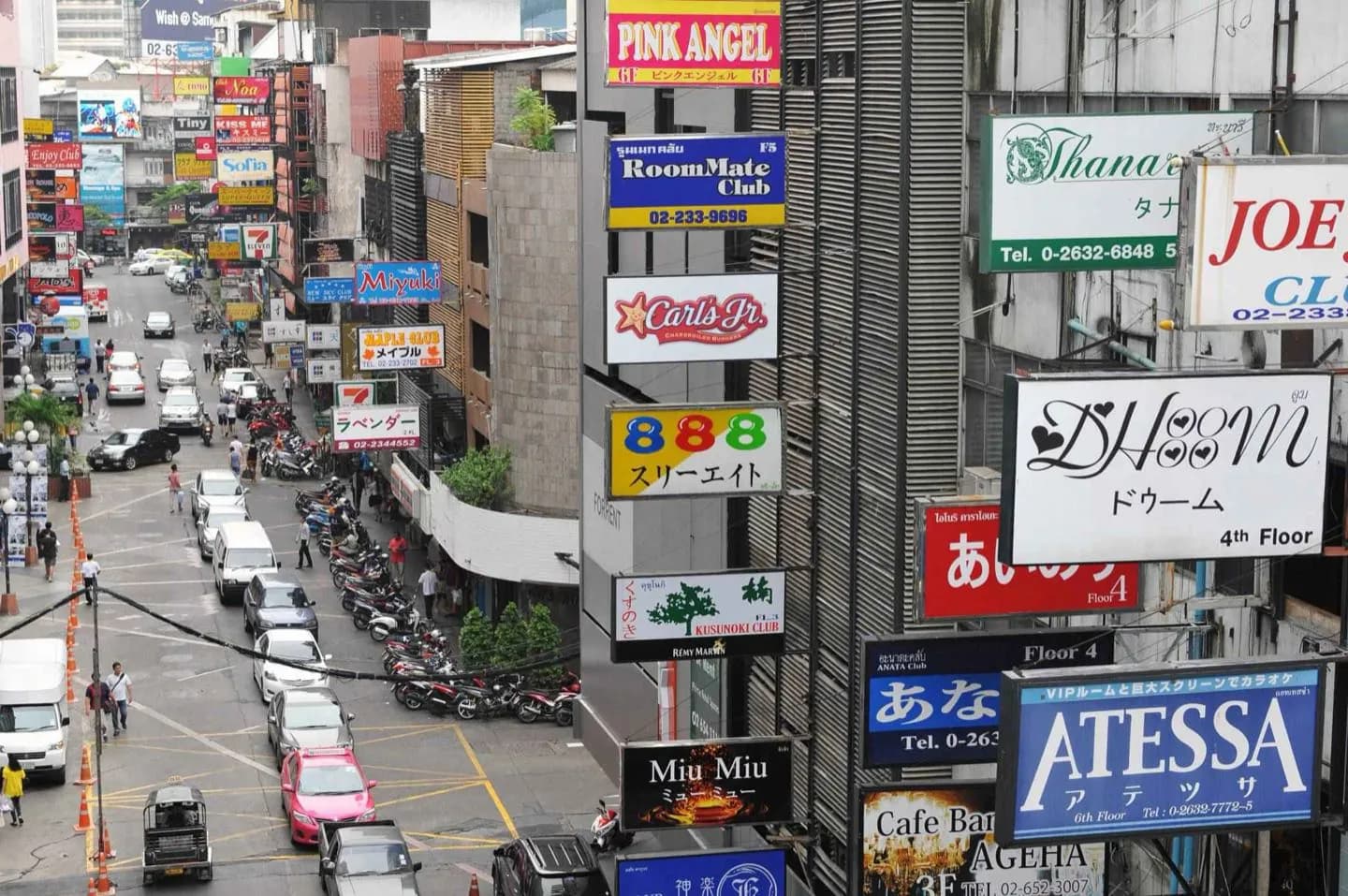 Patpong