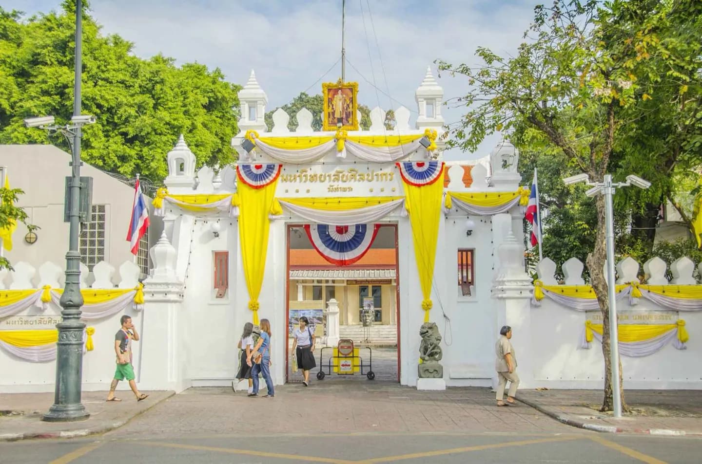 Universidad Silpakorn, Wang Tha Phra
