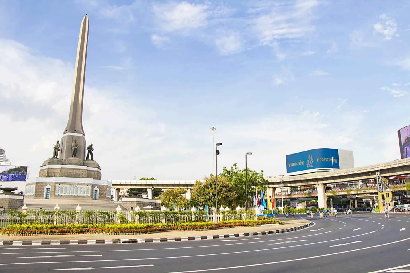Victory Monument