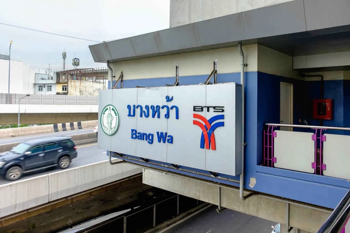 Reaching Thonburi