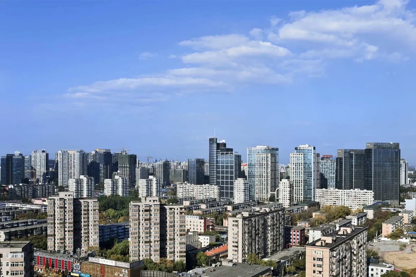 Pékin: Ville et capitale · 2
