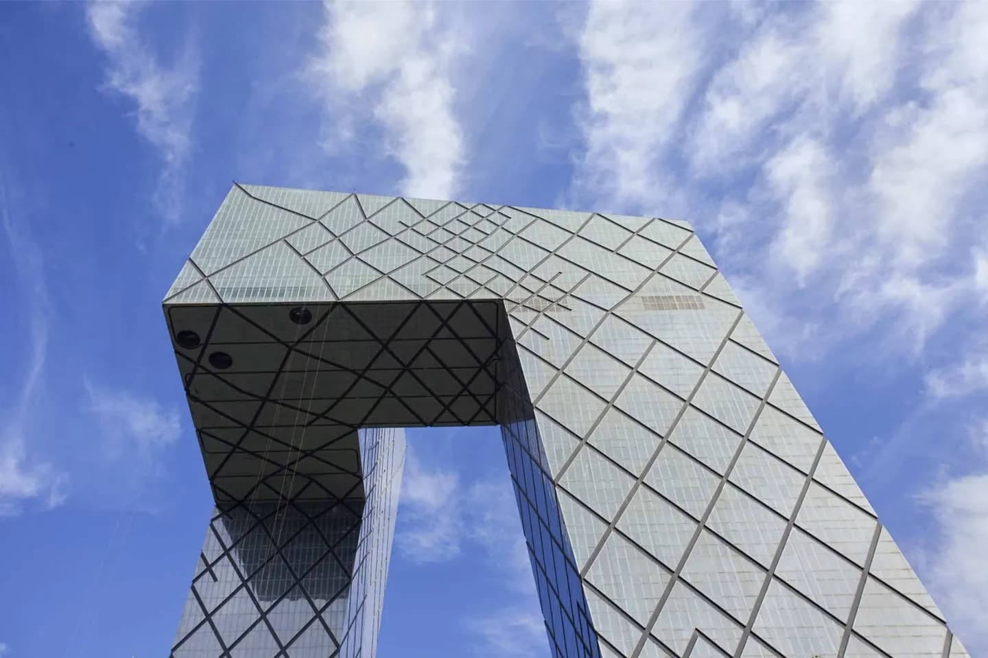 CCTV Headquarters · 2