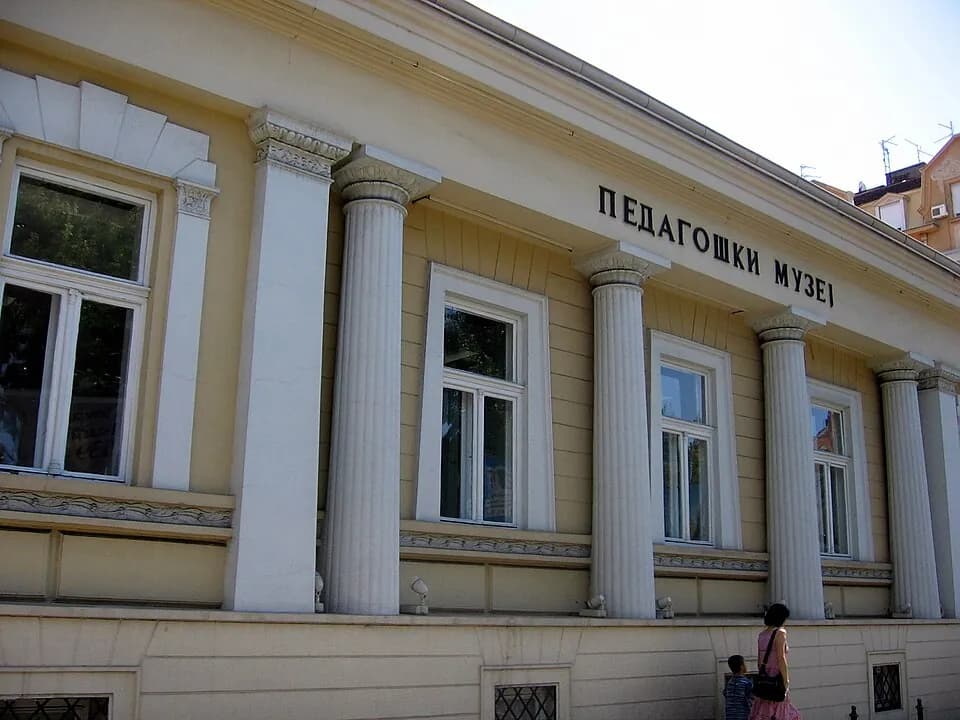 Museum of Pedagogy