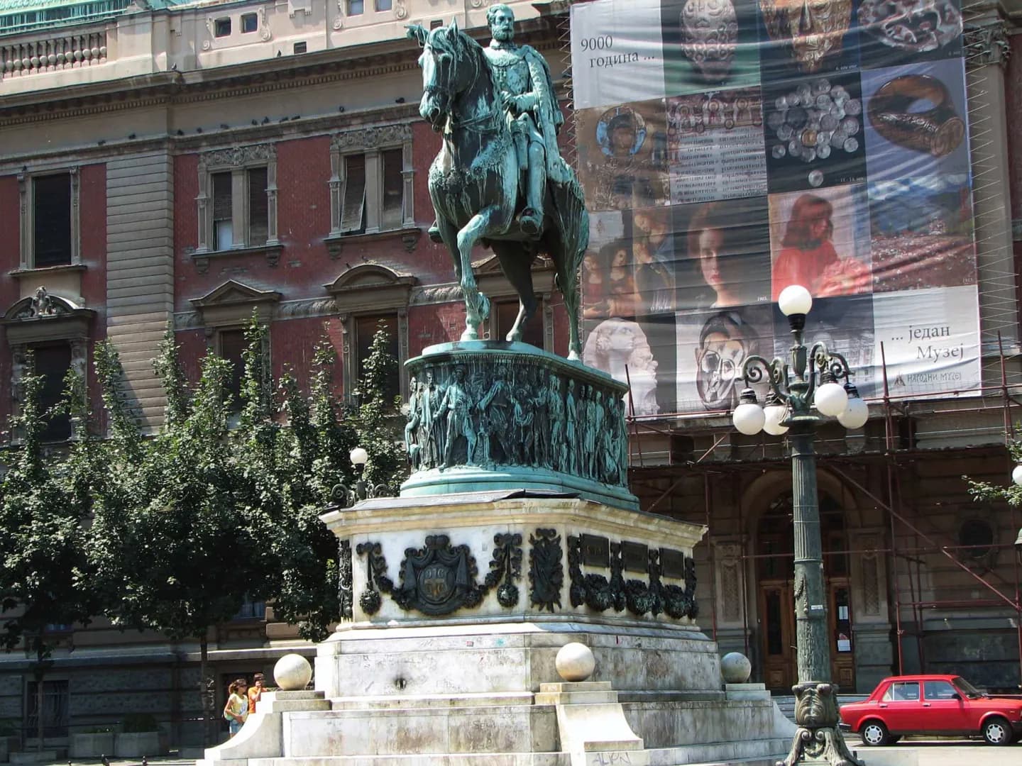 Place de la République