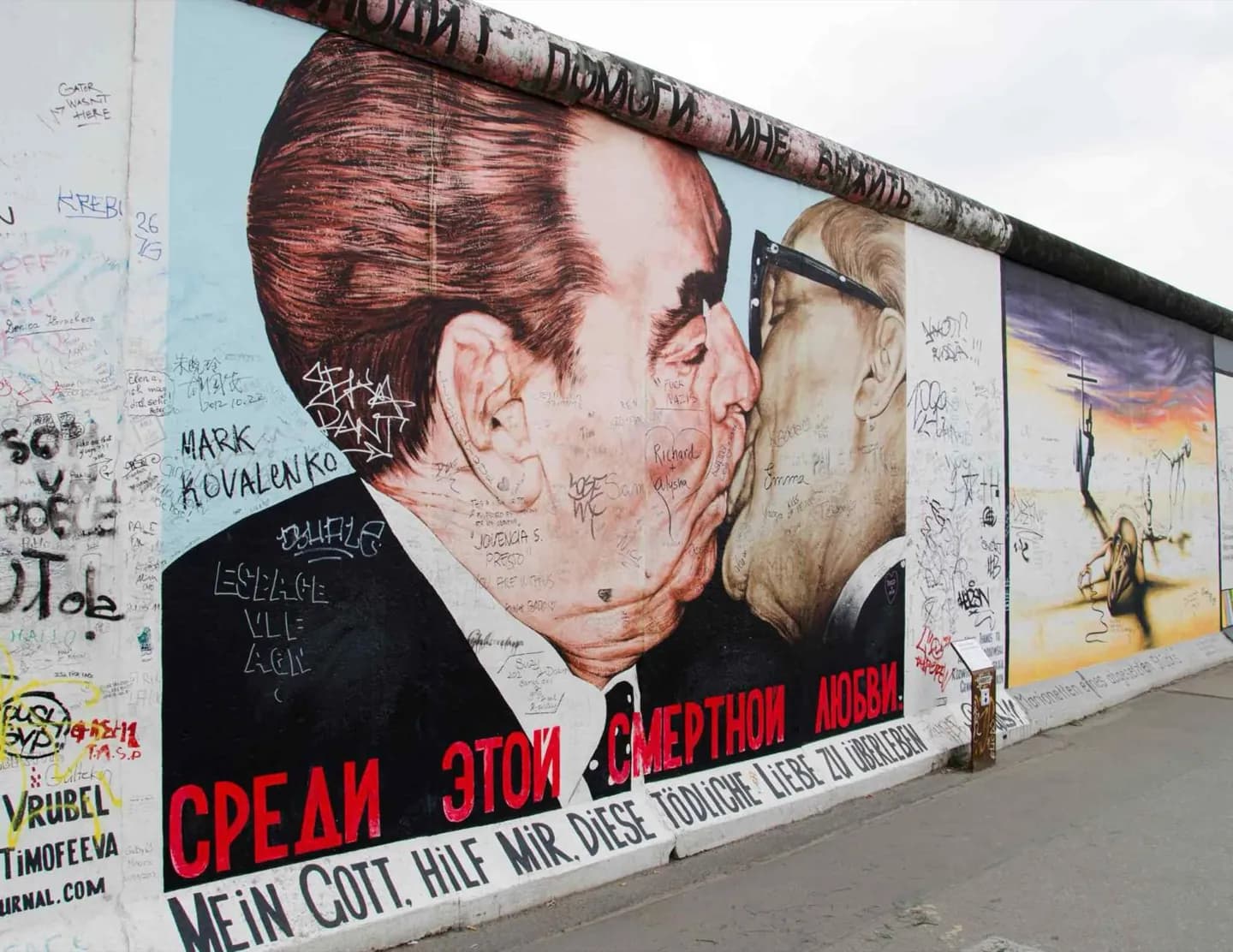 East Side Gallery · 2