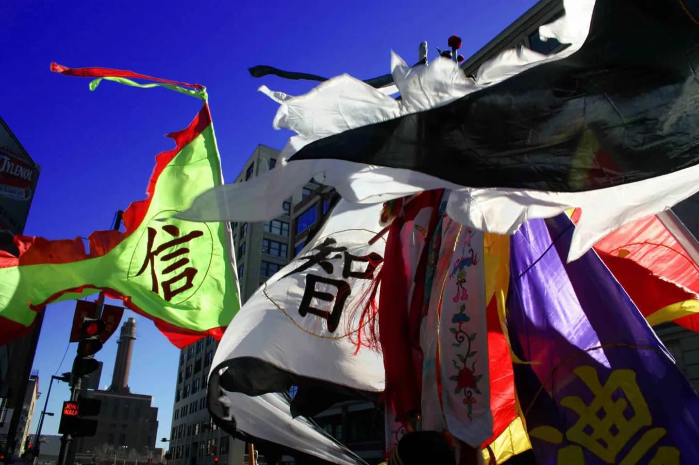 Le quartier chinois · 2