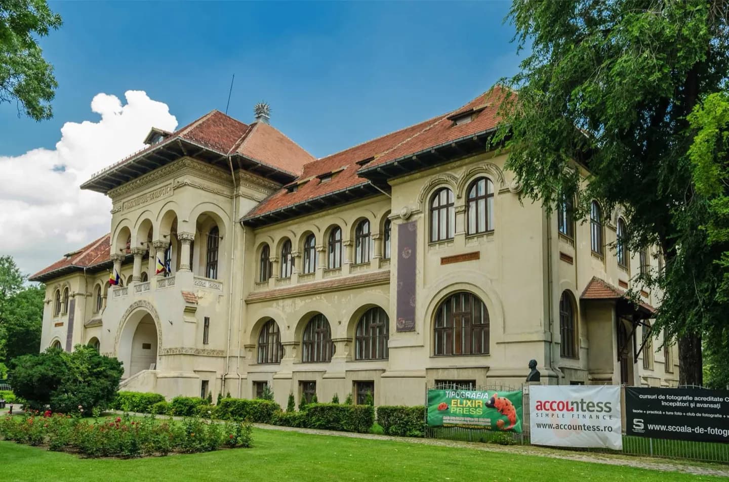 National Geology Museum · 2