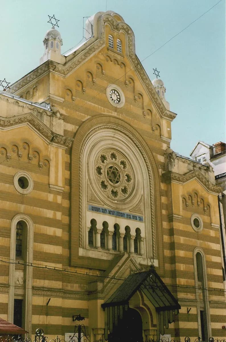 Jewish Museum Bucharest