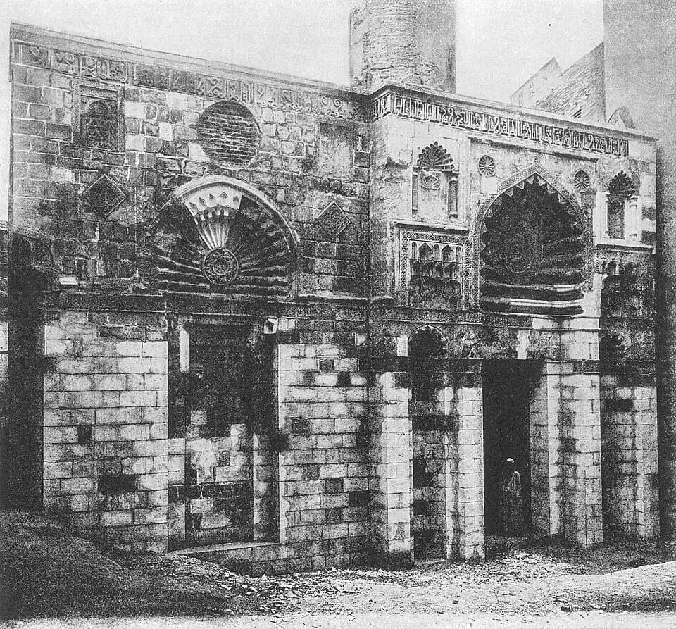 Al-Aqmar Mosque
