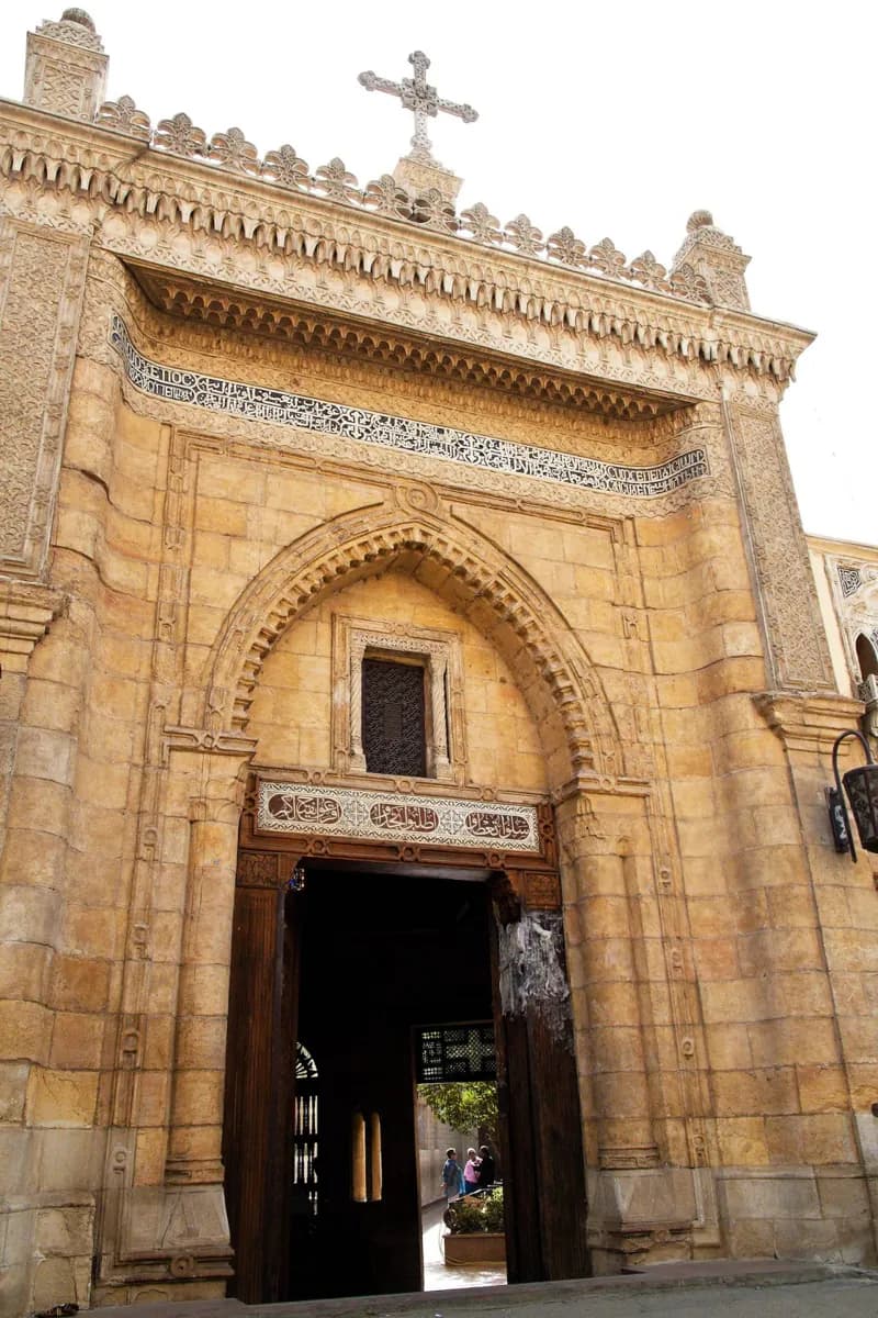 El Cairo copto