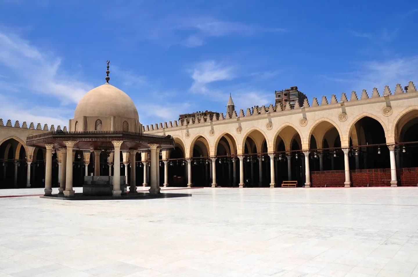 Al-Fustat · 2