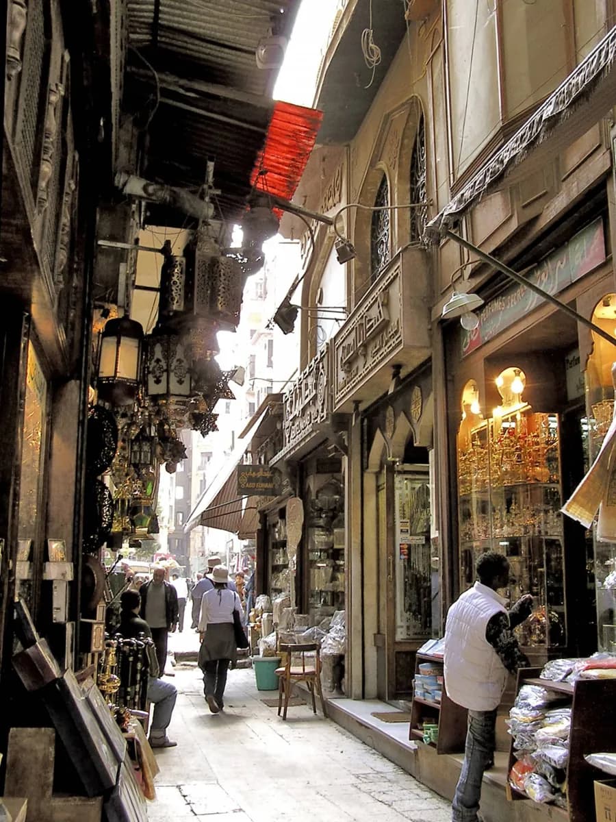 Khan el-Khalili