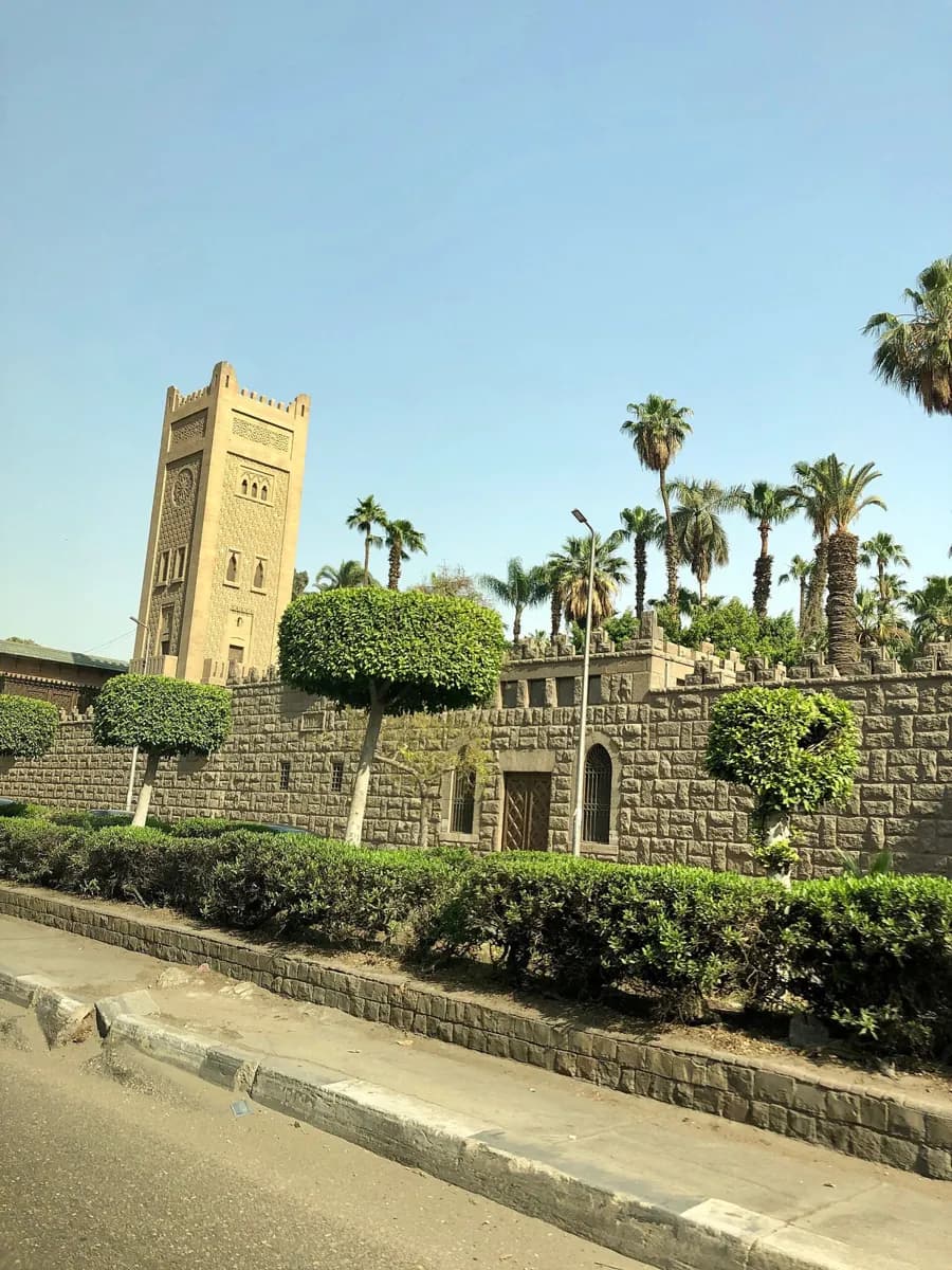 Musée du Palais Manial