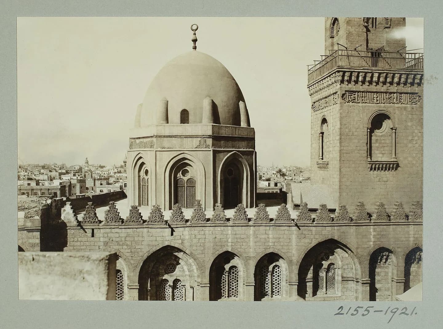 Qalawun Complex