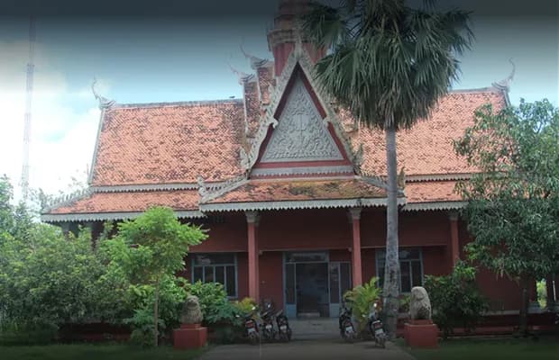 Kampong Thom Provincial Museum