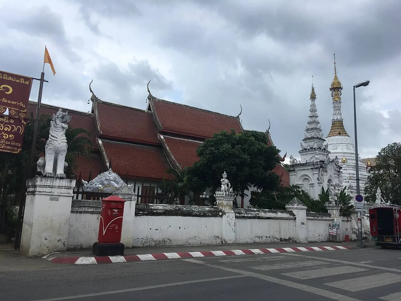 Wat Mahawan