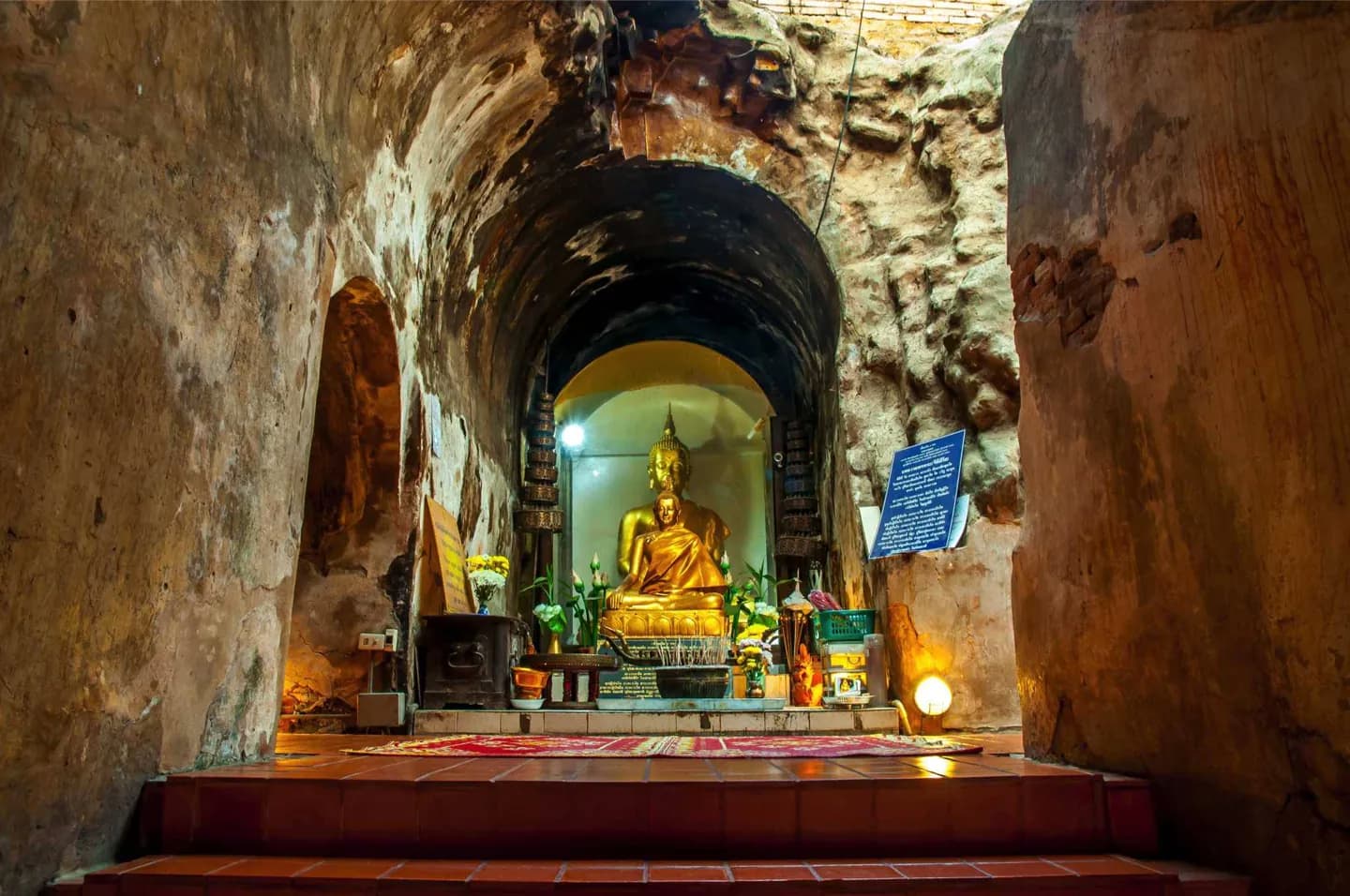 Wat Umong · 2