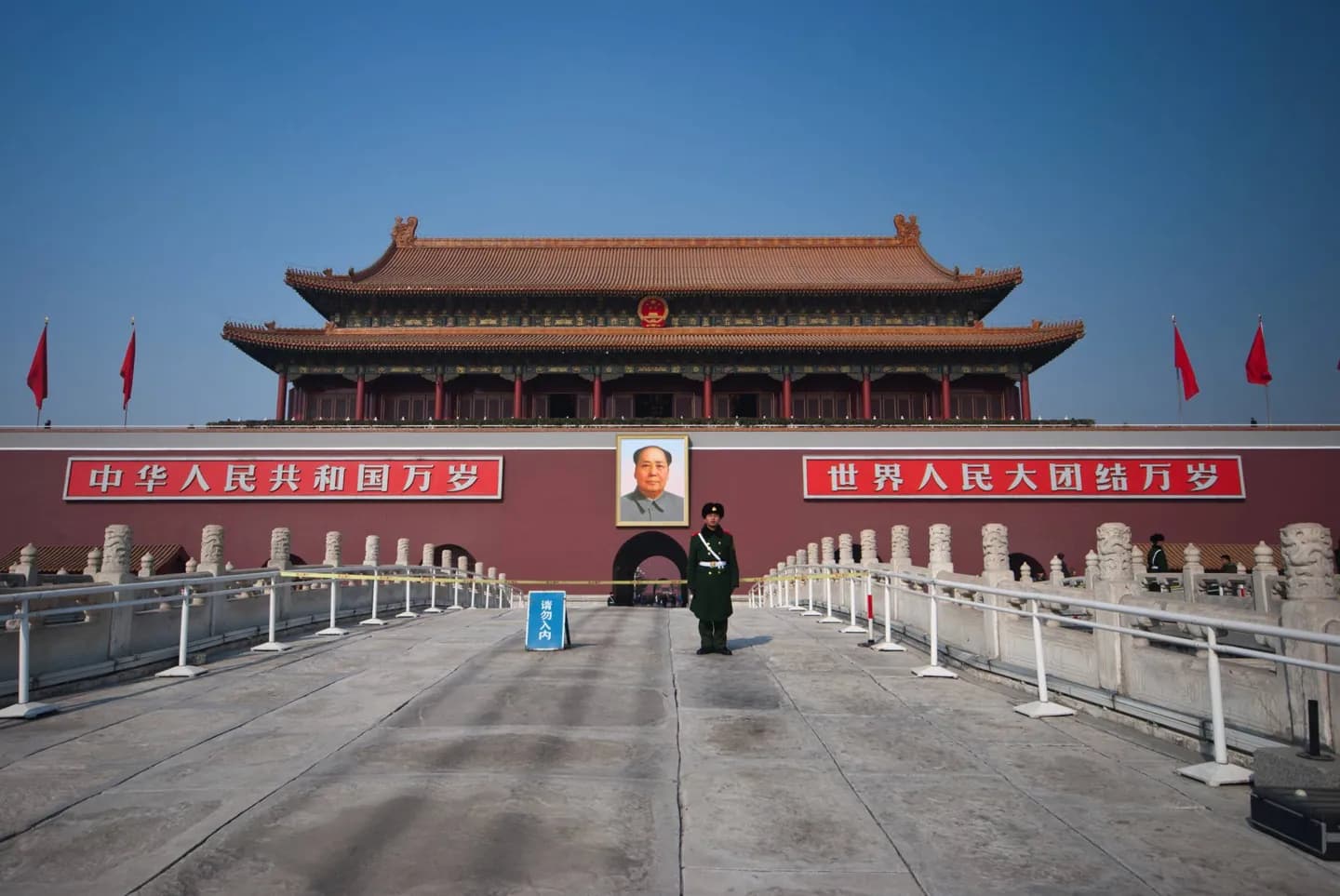 Republikanisches China · 2