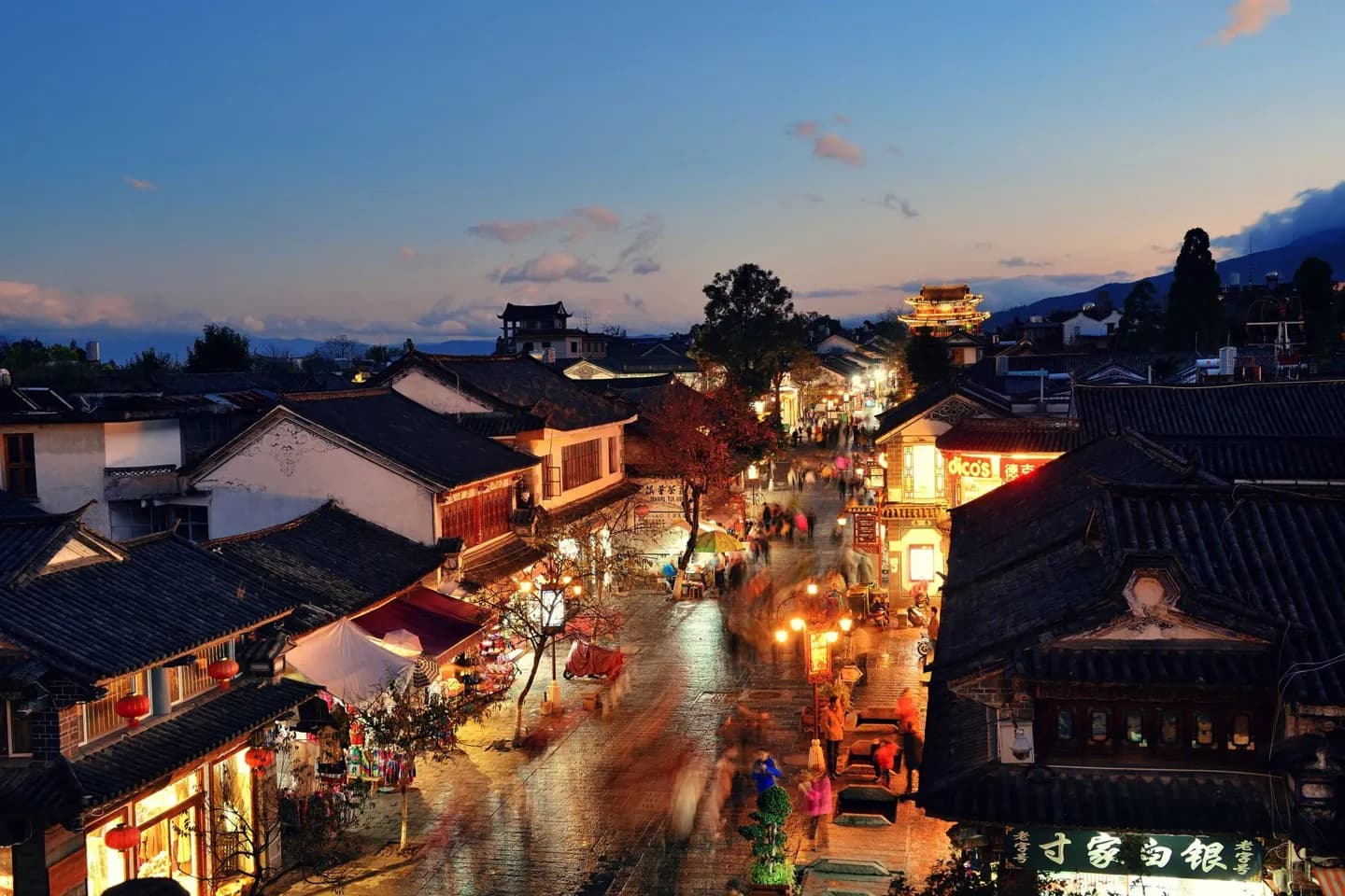 Dali, Yunnan · 2