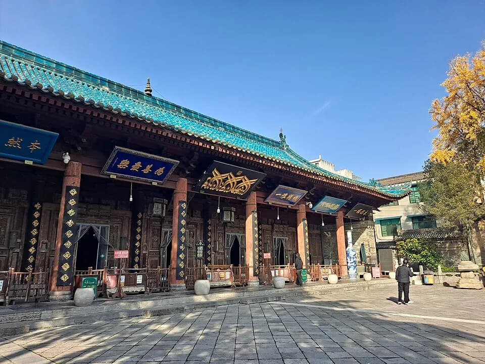 Great Mosque of Xi'an