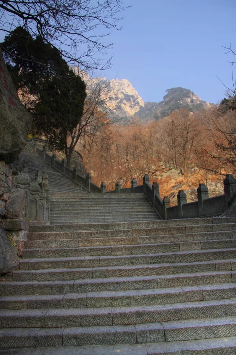 Mount Tai · 2