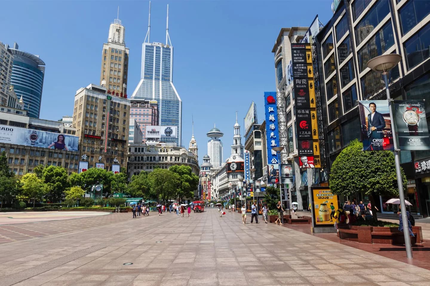 Nanjing, Jiangsu