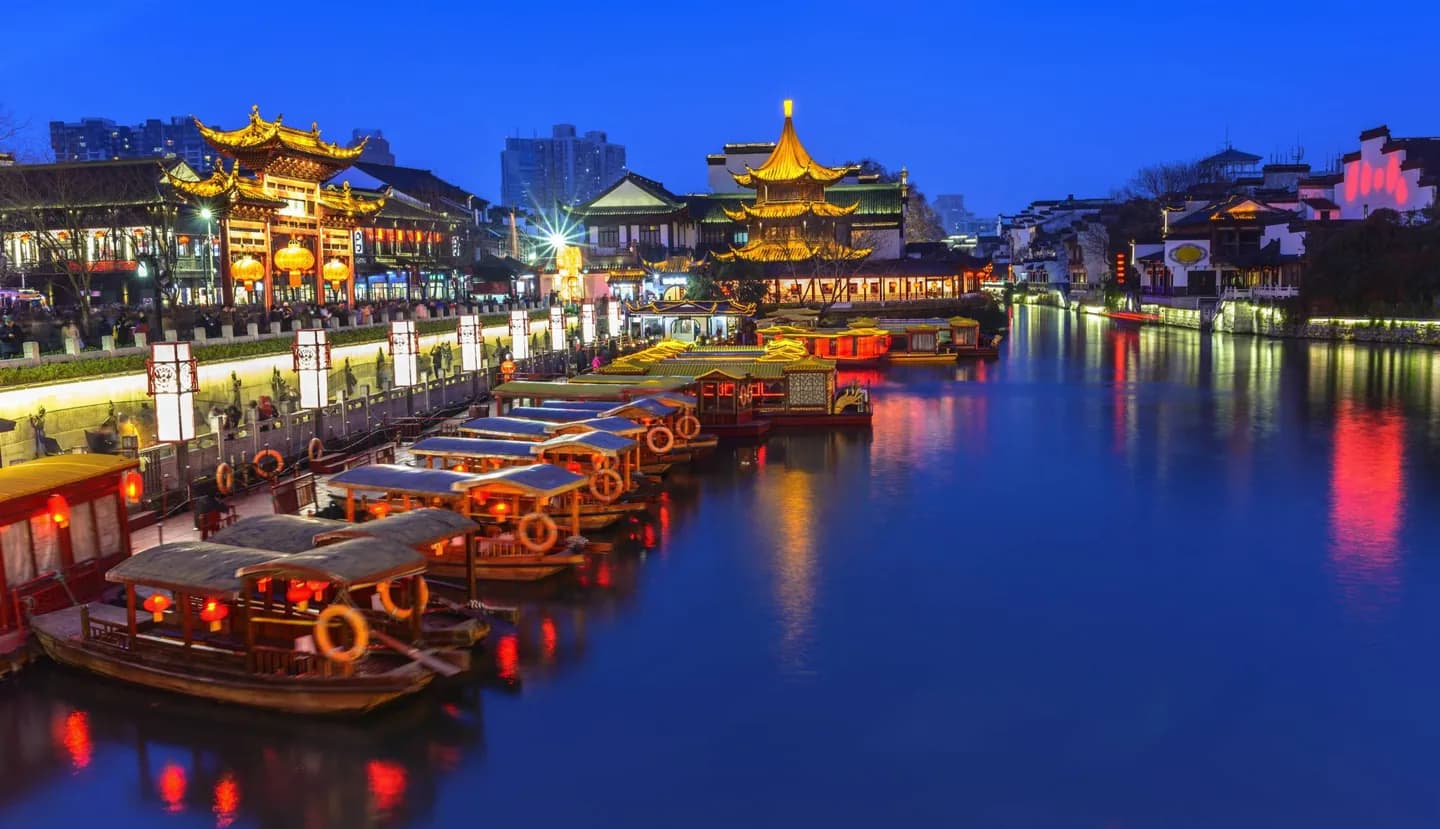 Nanjing, Jiangsu · 2