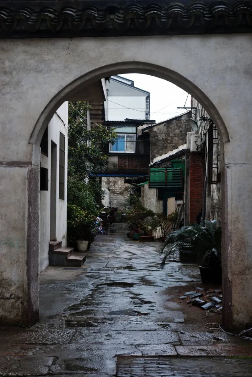 Ciudad antigua de Nanxun · 2