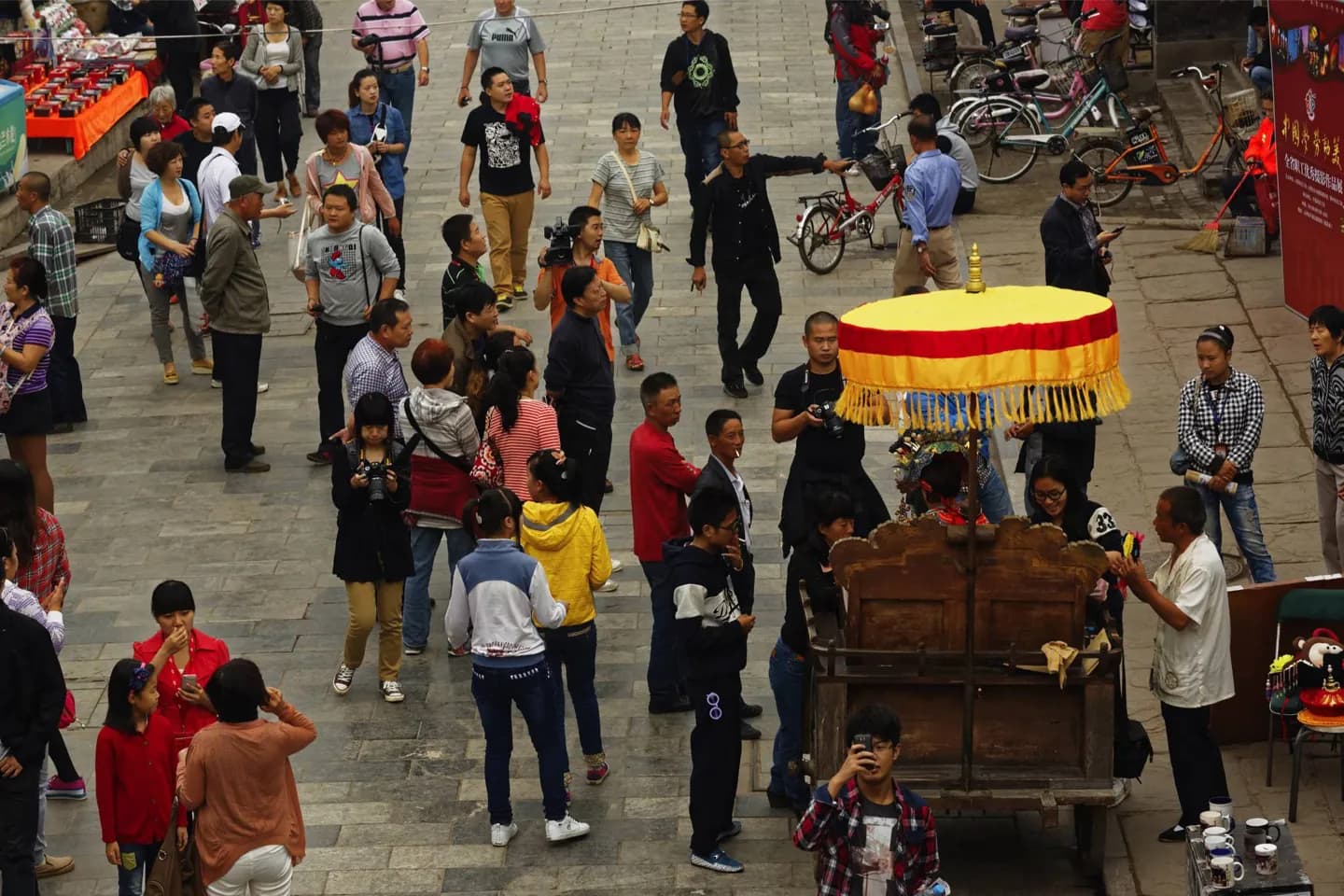 Pingyao, Shanxi
