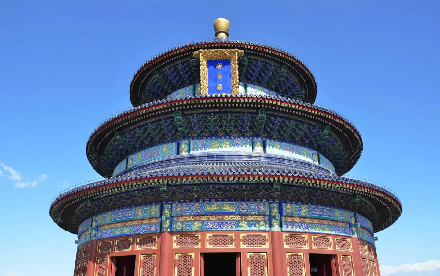Tempio del Cielo · 2