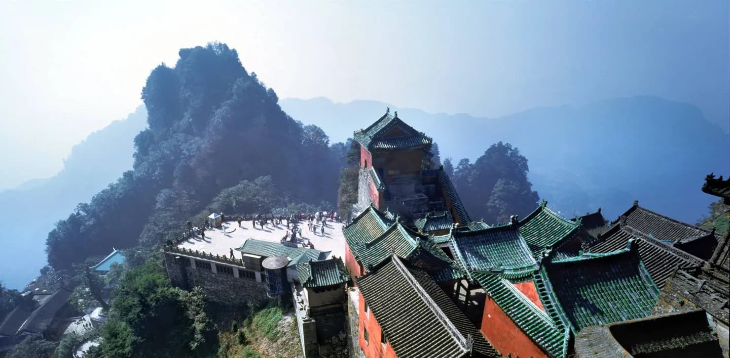 Wudang Mountains · 2