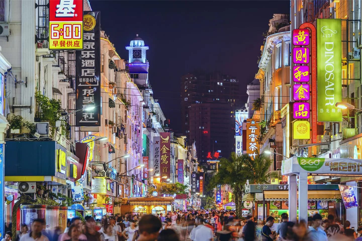 Xiamen