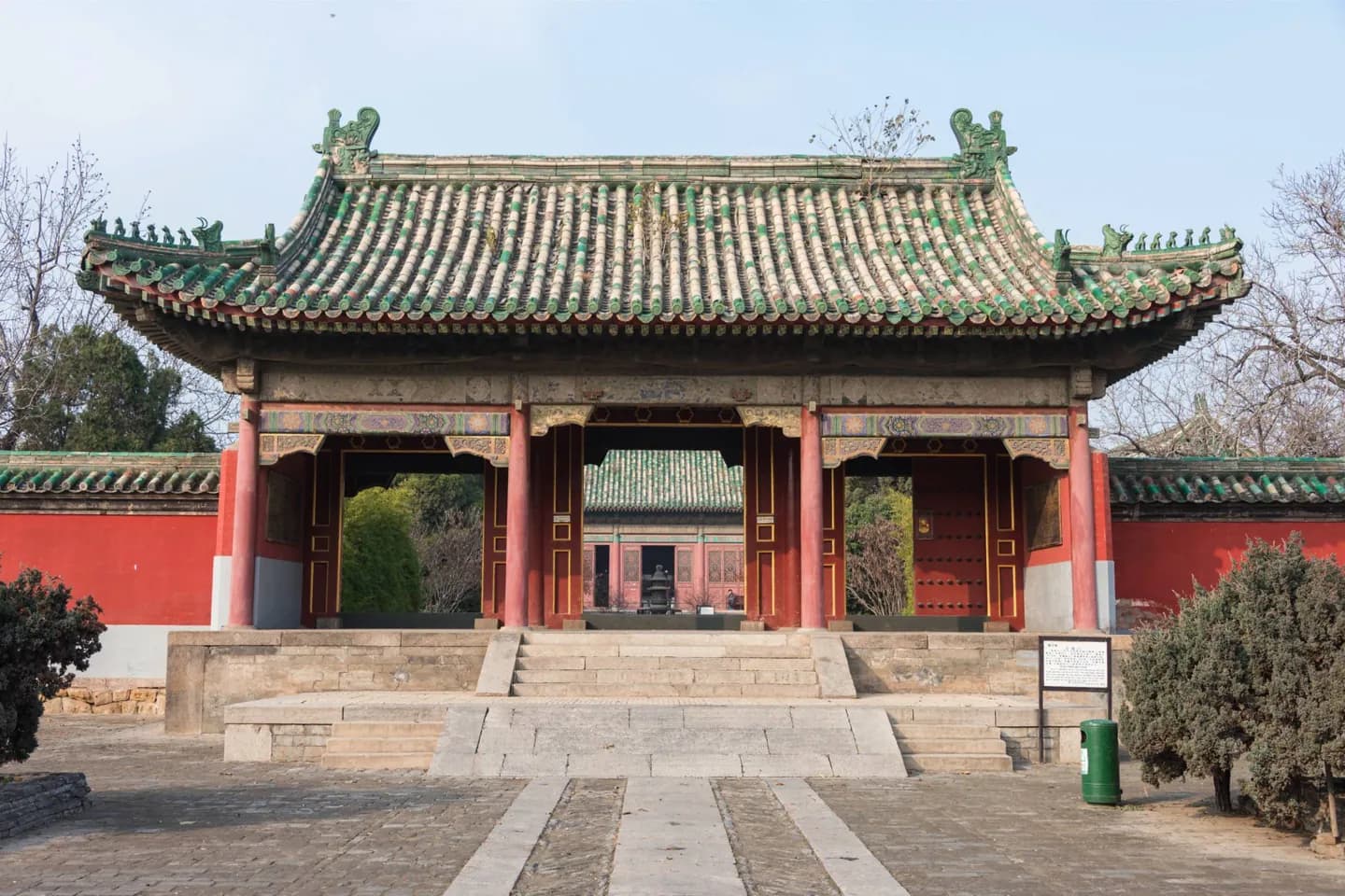 Xuchang, Henan