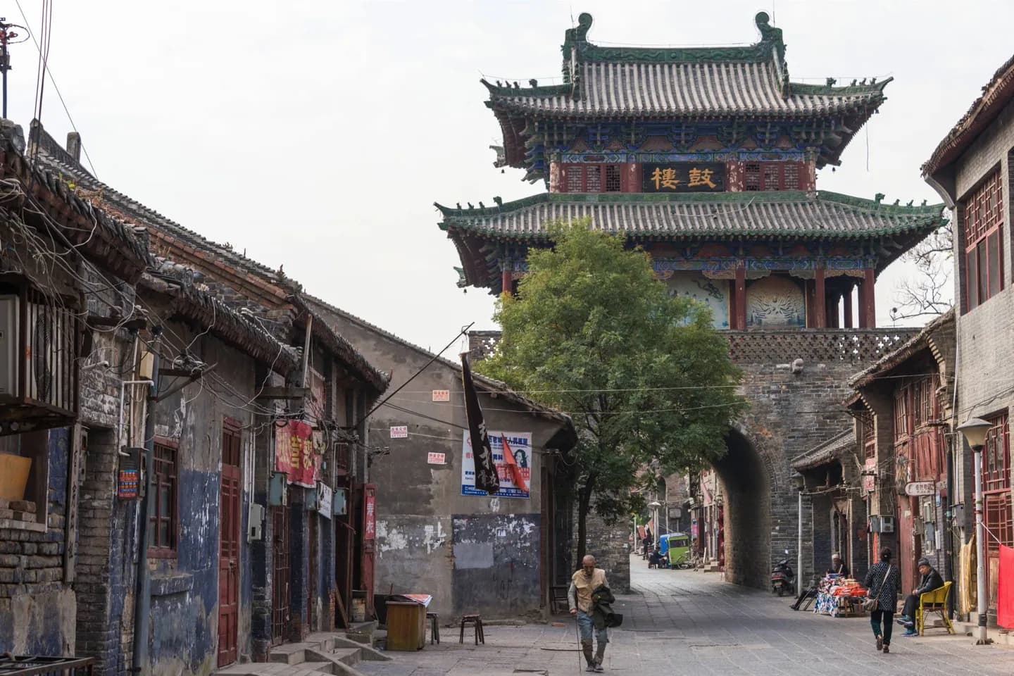 Xuchang, Henan · 2