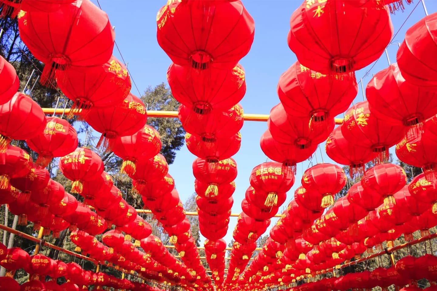 Zhengding, Hebei