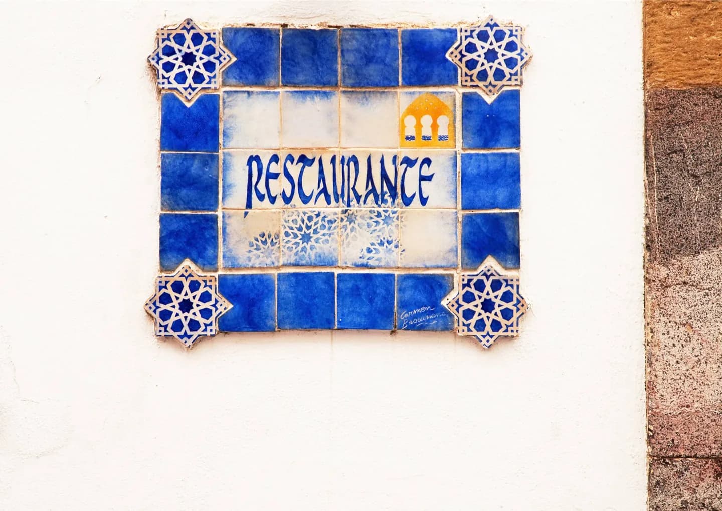 Eating in Córdoba · 2
