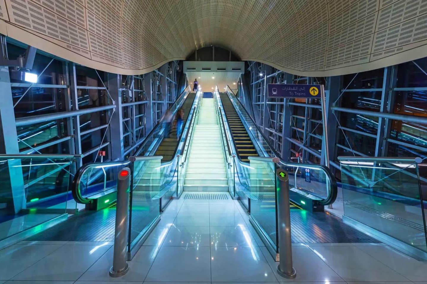 Dubai Internet City