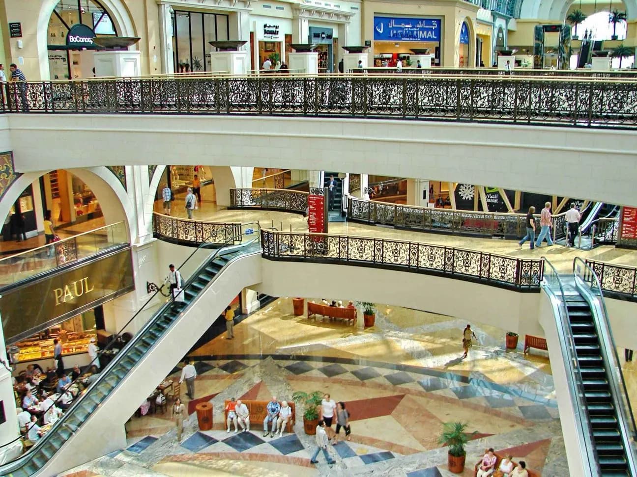 The Dubai Mall
