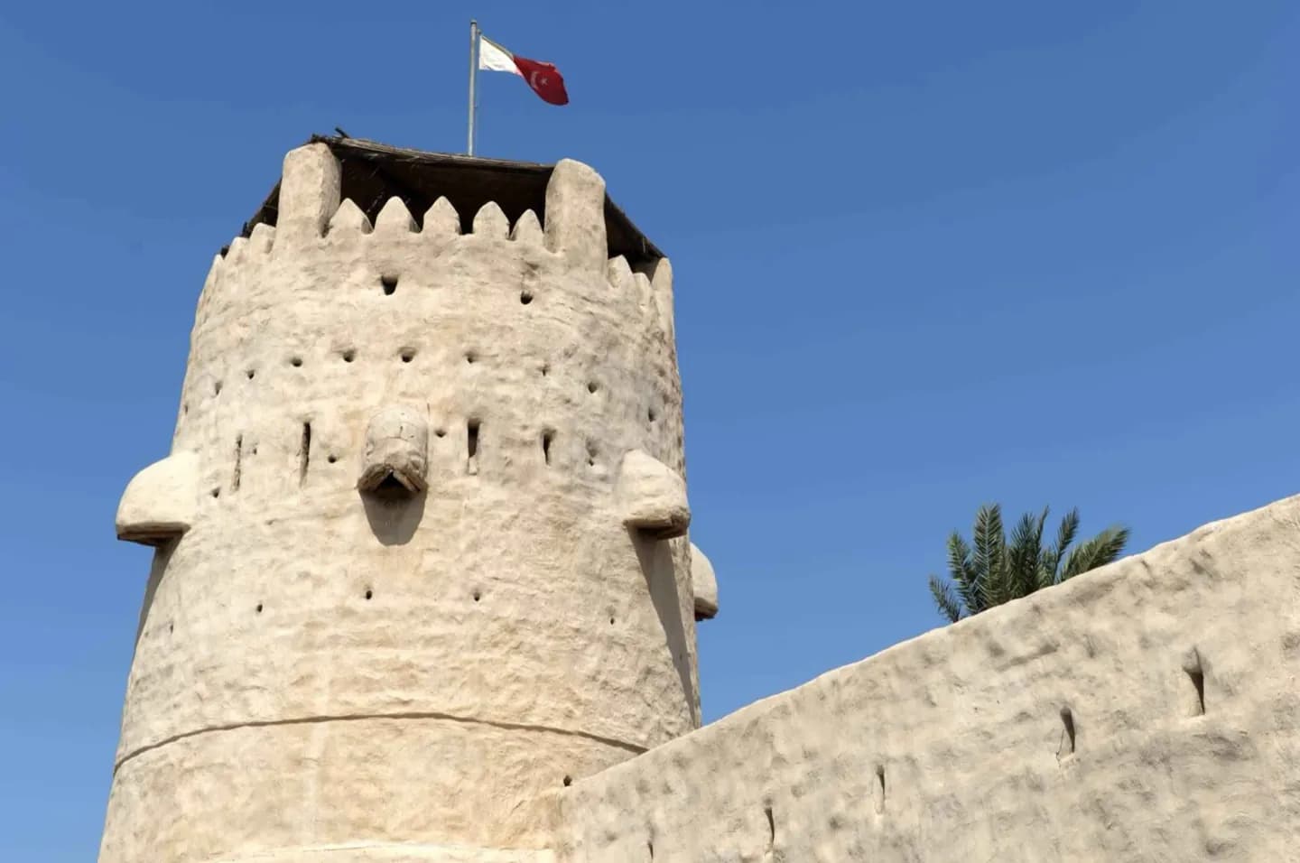 Ähm Al Quwain