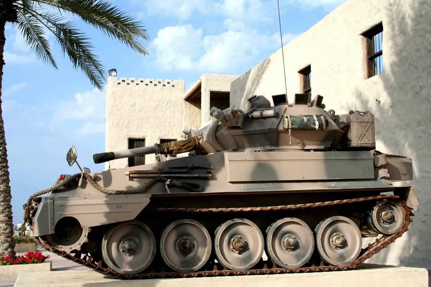 Ähm Al Quwain · 2
