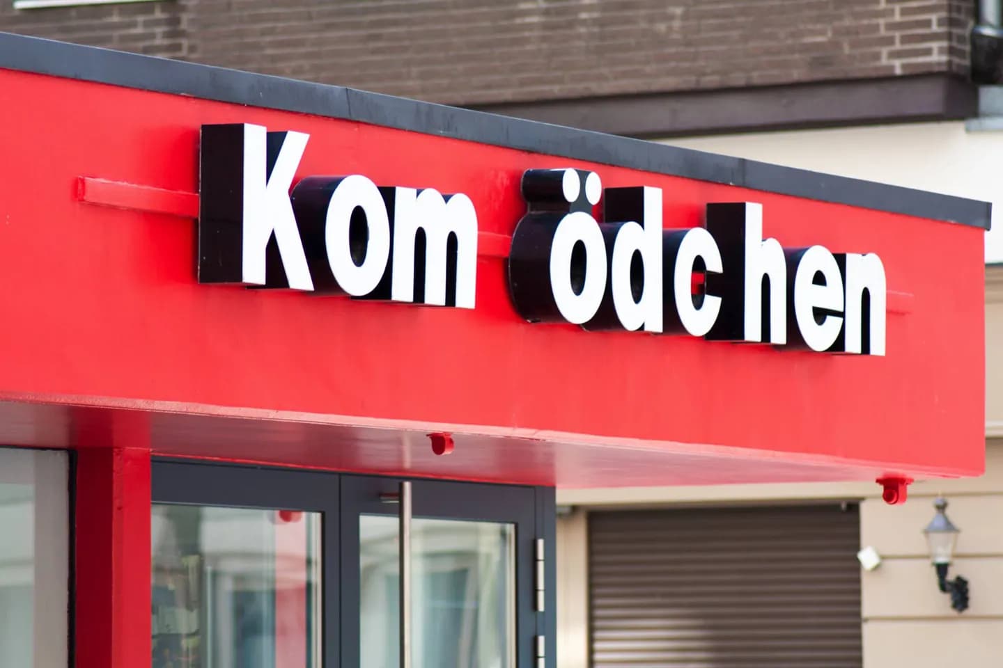 科姆(m)ödchen