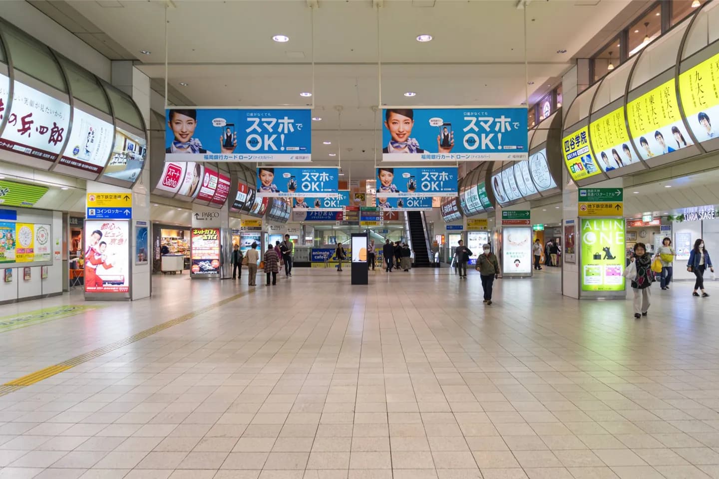 Metrô da Cidade de Fukuoka