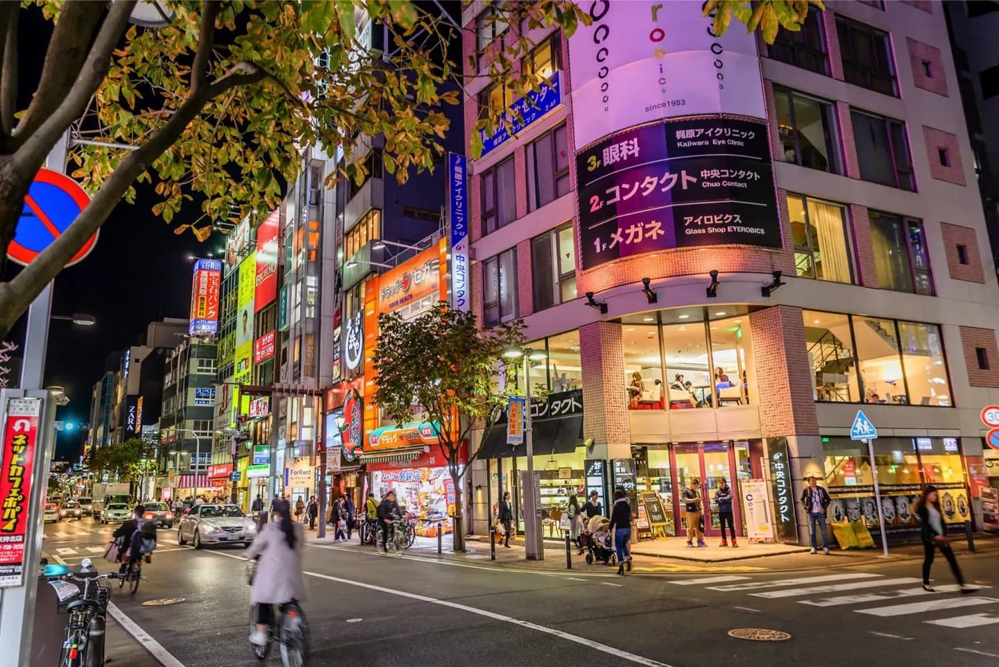 Warum Fukuoka zu einem Handelszentrum wurde