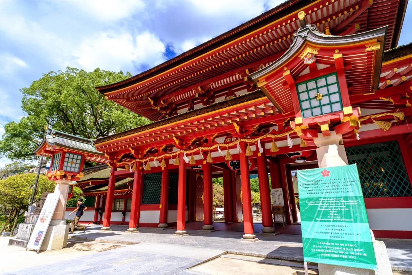 Dónde pasar un día en Fukuoka · 2