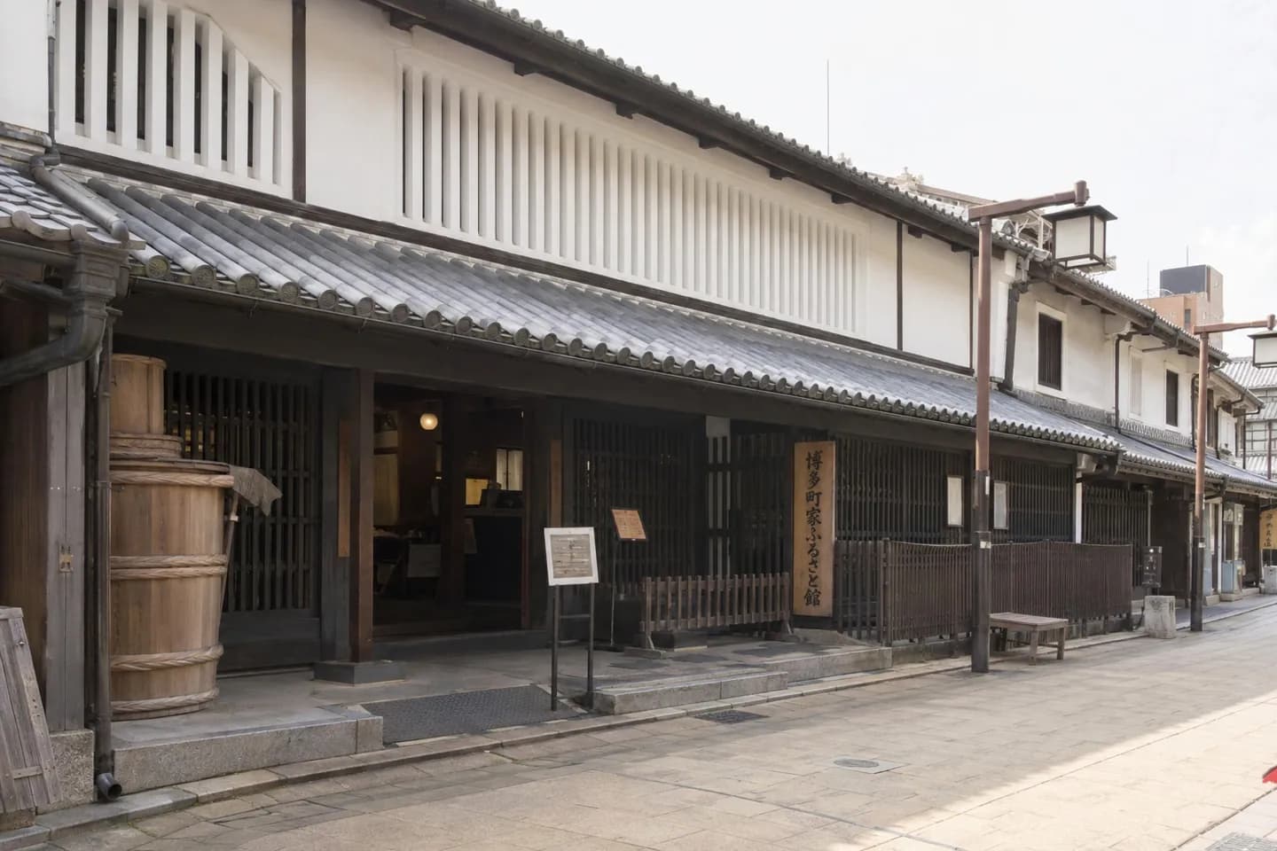 Hakata Machiya Folk Museum